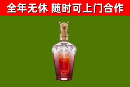 天心回收剑南春价格